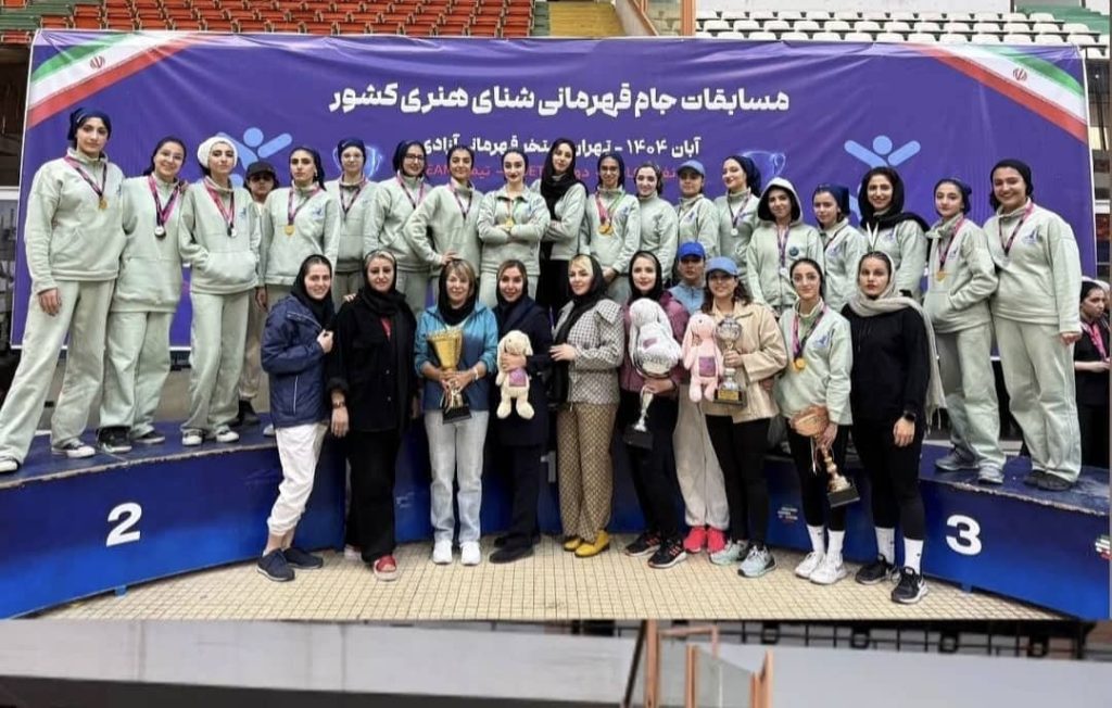 مسابقات جام کشوری هنری 1404
