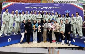 مسابقات جام کشوری هنری 1404